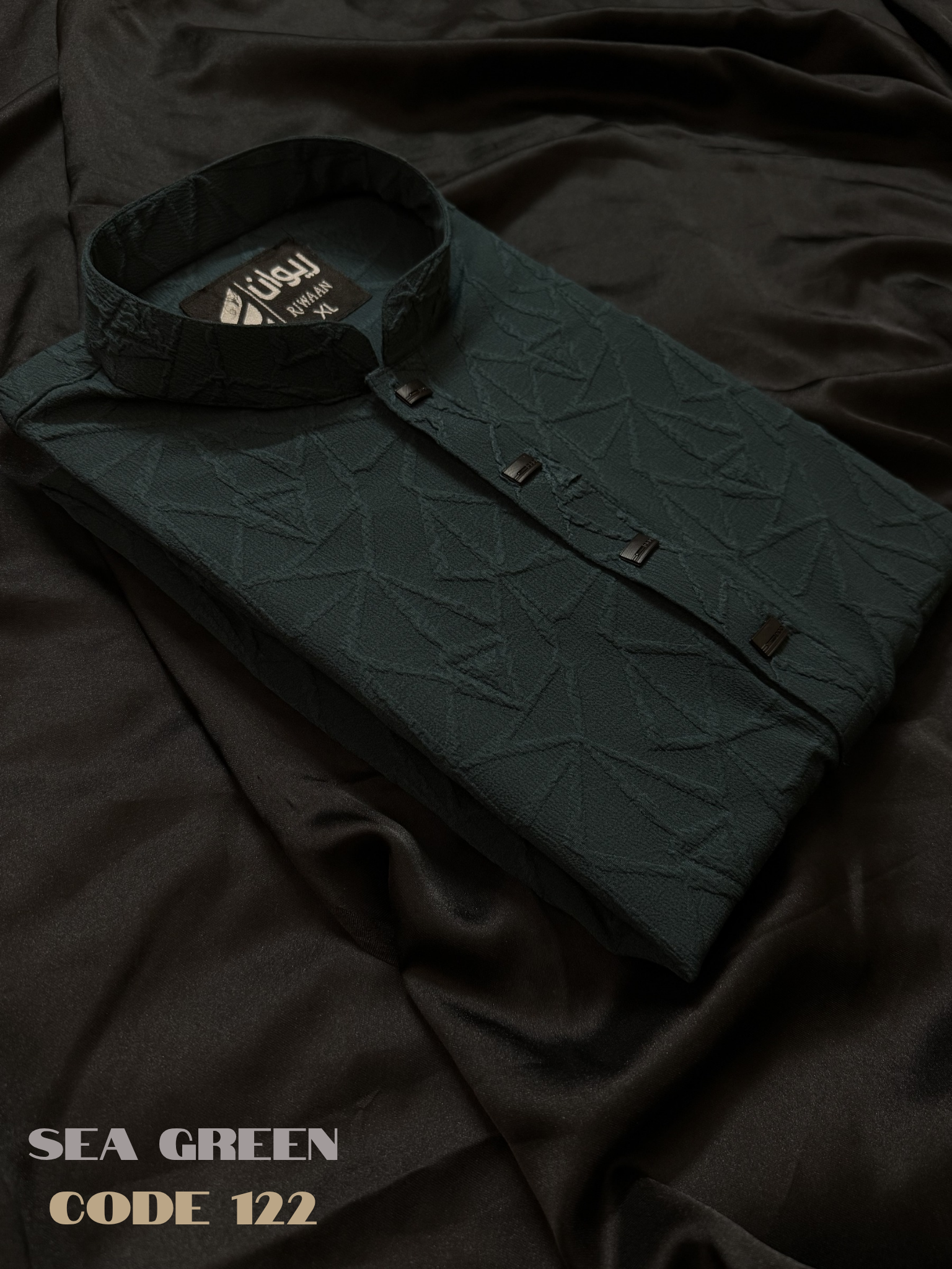 sea green_20260303_095840_0000